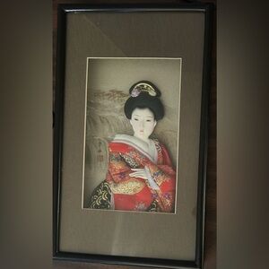 Vintage Japanese Geisha Textile Relief Art Signed with Red Seal Hanko